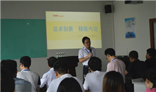 谷麥光電董事長開課“追求創(chuàng)新、精練內(nèi)功”