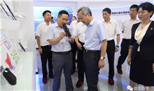 信陽(yáng)要聞---信陽(yáng)中部半導(dǎo)體項(xiàng)目建成投產(chǎn) 尚朝陽(yáng)參加投產(chǎn)儀式并實(shí)地查看企業(yè)運(yùn)行情況