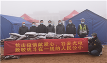 抗擊疫情，守護(hù)信陽(yáng)，谷麥光電在行動(dòng)