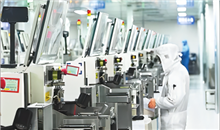 《河南日?qǐng)?bào)》頭版頭題重磅聚焦信陽